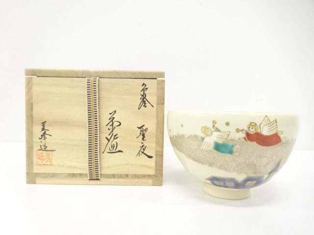 JAPANESE TEA CEREMONY / KYO WARE TEA CHAWAN / IROE / ARTISAN WORK
